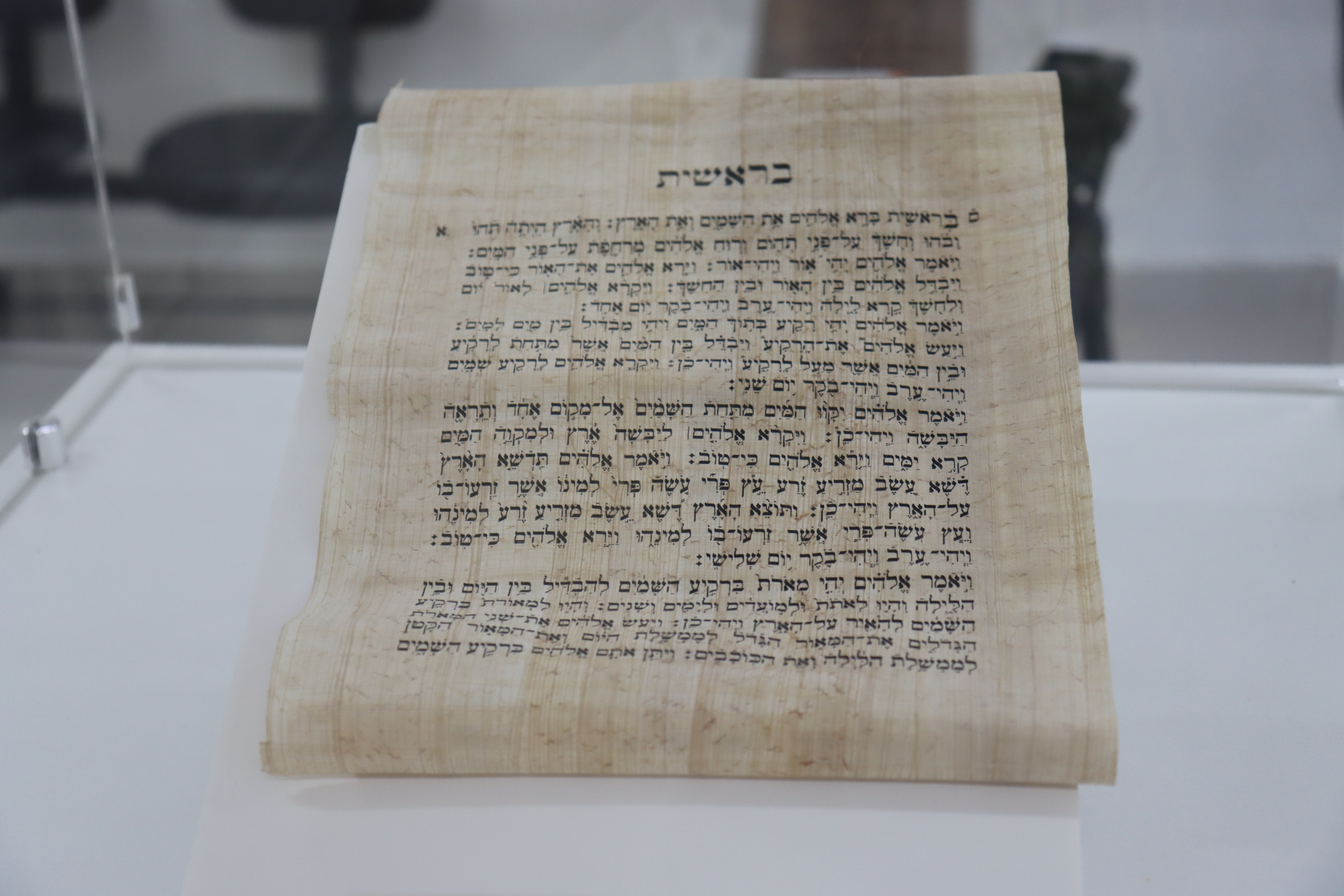 Acervo Museu da Bíblia de Santana de Parnaíba