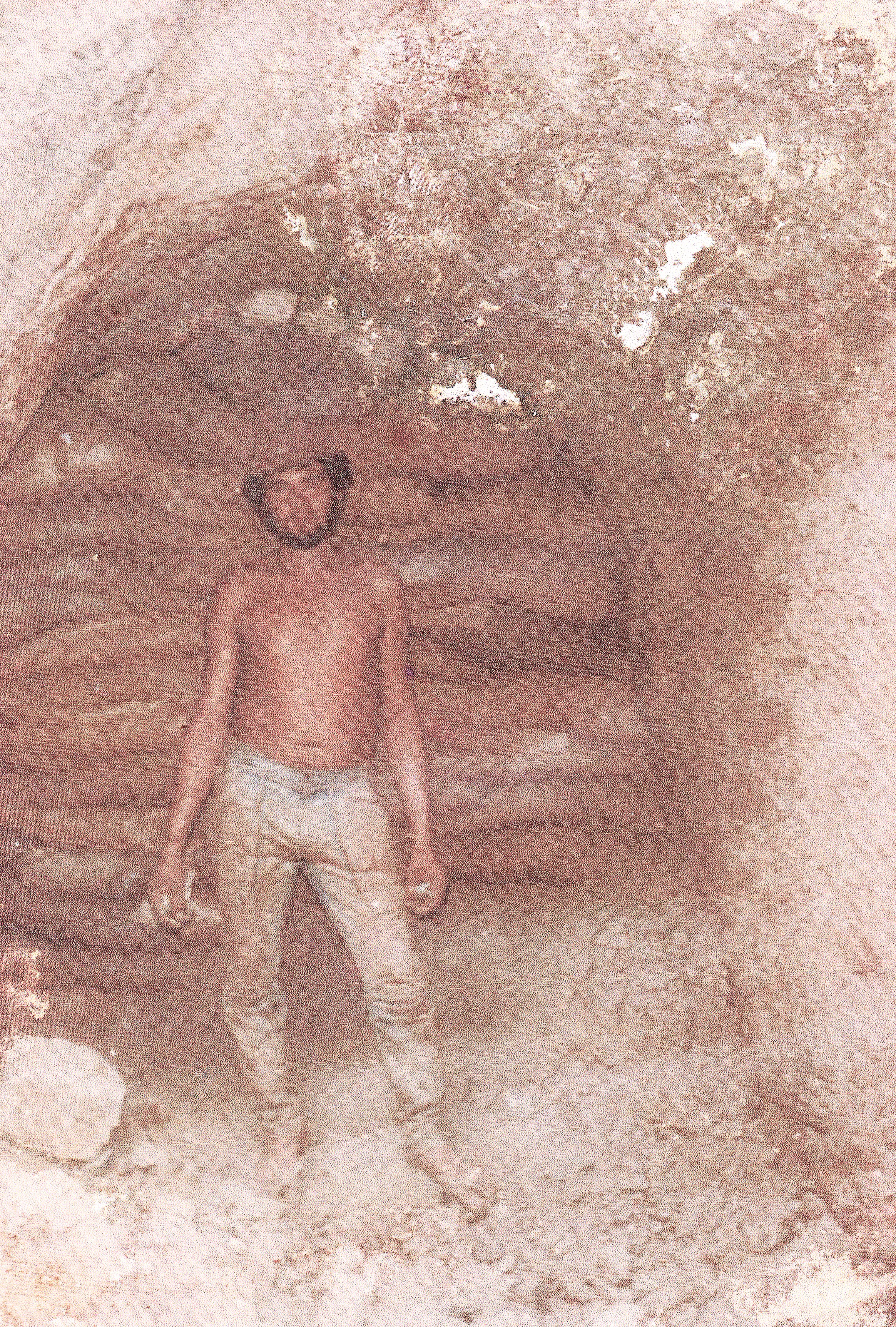 Entre a roça e o garimpo: a vida de um piauiense