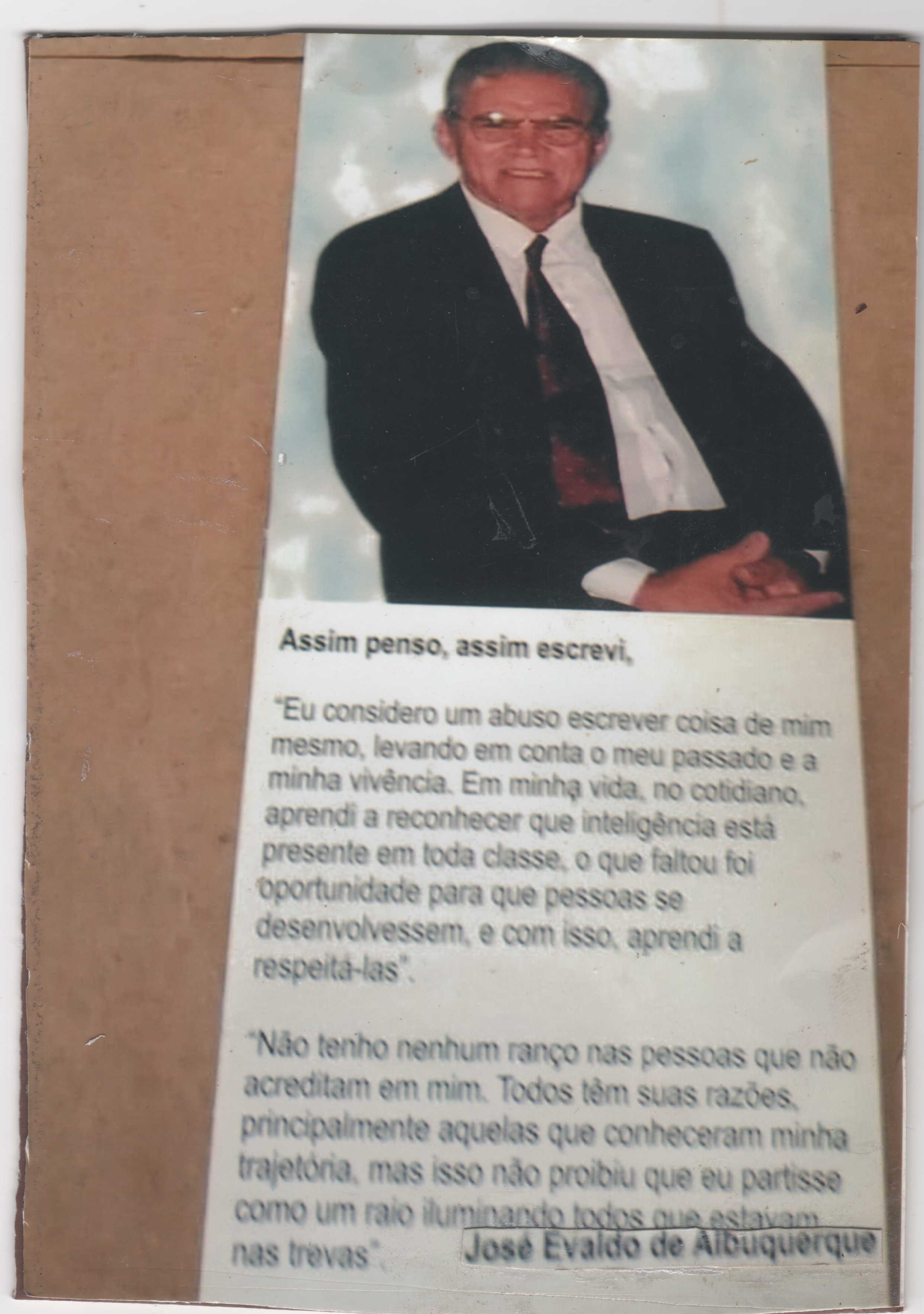 Seu 