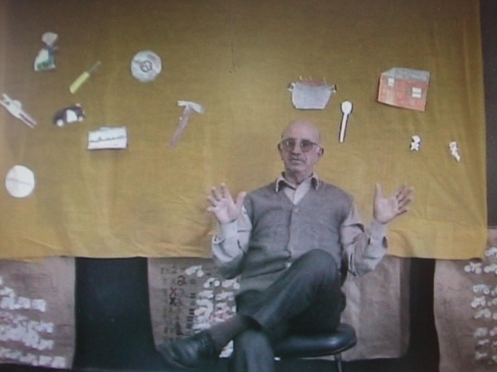 Memórias de Erosino