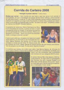 Boletim dos Correios sobre a Corrida do Carteiro 2008.