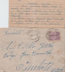 Carta enviada por Maria da Glória para a irmã Ana em 12/11/1992. A carta foi enviada quando Maria da Glória mudou-se para São Paulo, a irmã Ana residia em Taubaté.