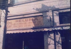 Primeira fachada da Reluma, loja de Galluzzi. O local é o mesmo de hoje