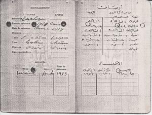 Possui dados referente ao requisitante e sua família. Este documento permitiu a saída de Lydia Dassa e de sua família do Egito, para emigrar para o Brasil. Saíram do Egito por causa de divergências políticas e religiosas, que era motivo de perseguição ao judeus vivendo no país.