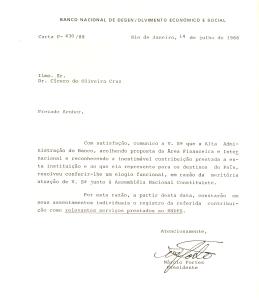 Resposta acatando e sacramentando o memorando de elogio funcional.