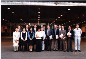 Treinamento ao JBIC (Exim Bank do Japão)