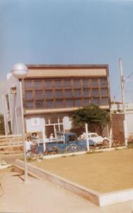 Primeiro prédio da CTBC em Paranaíba, que abrigou uma central com trezentos terminais telefônicos, de 1965 a 1984.