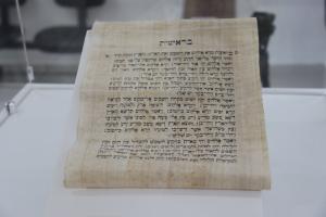 Acervo Museu da Bíblia de Santana de Parnaíba