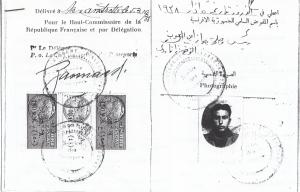 O Sr. Aziz tinha 17 anos e tirou o passaporte para poder tirar o visto para entrar no Brasil. Seus parentes no Brasil deram uma 