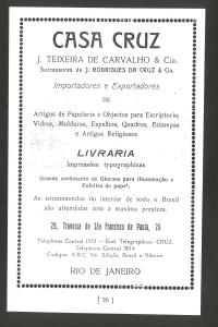 Propaganda da Casa Cruz, década de 1990.