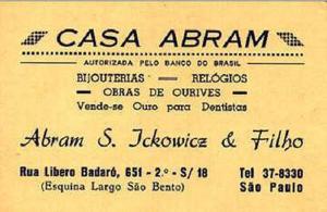 Primeiro cartão de visita da Casa Abram, que pertencia ao sogro de Isaac Lescher.