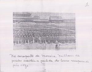 Um colega de trabalho de Udde Rimoli fez uma brincadeira com a história de seu terno, que foi queimado pelo ferro. Misturando fotos de revistas, o amigo fez uma montagem humorada sobre a saga do terno e sua restauração feita por Nego, irmão de Udde.