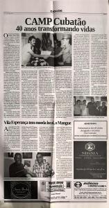 Matéria do Jornal Cidade relatando a criação da “Moeda Mangue” na Vila Esperança, idealizada por Zumbi. A proposta estimulava moradores a recolherem lixo no bairro, trocando o material coletado pela moeda alternativa, que incentivava práticas sustentáveis e o engajamento comunitário na preservação do mangue. O documento registra uma inovação social local, revelando estratégias criativas de educação ambiental.