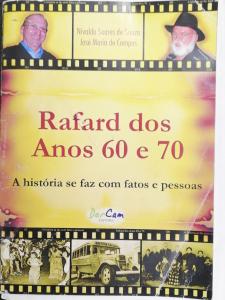 Este foi o livro protótipo “Rafard dos Anos 60 e 70: A história se faz com fatos e pessoas” que Nivaldo escreveu, junto com José Maria de Campos, sobre a educação de Rafard no período dos anos sessenta e setenta. Ele relembra dos professores e alunos dessa época, além de contar um pouco da história de Rafard.