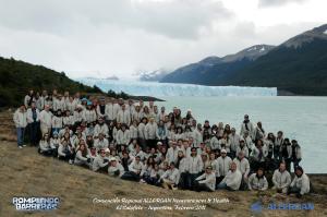 Primeira convenção de vendas América Latina que participei. E foi inesquecível, principalmente, porque foi um dos lugares mais sensacionais que já estive: El Calafate, Argentina.