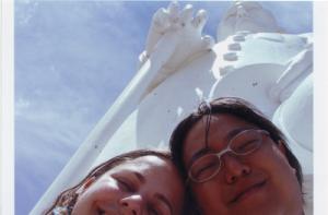 Casal abençoado<br>Brasil / Ceará / Juazeiro Do Norte