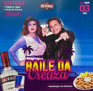 Baile da Creuza<br>Brasil / Rio De Janeiro / Rio De Janeiro